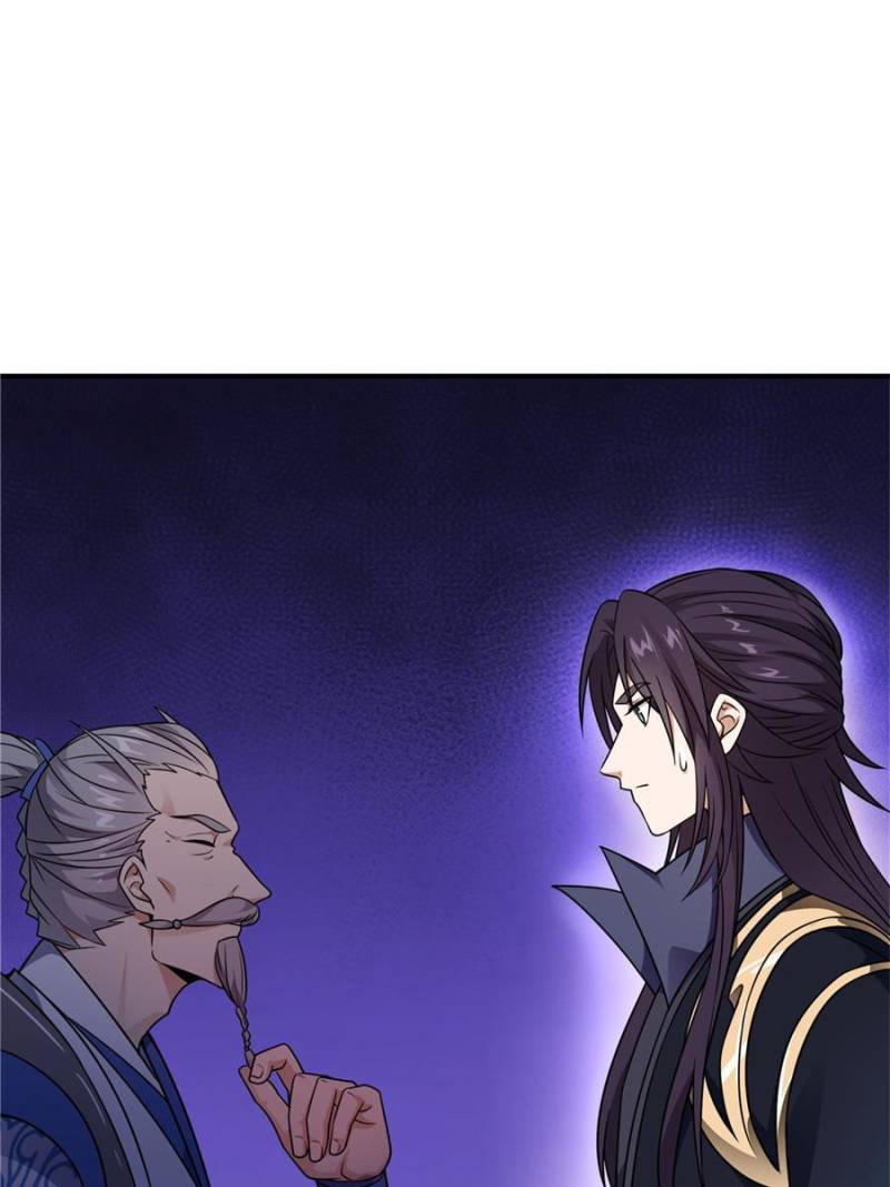 Page 12 of Chapter 137