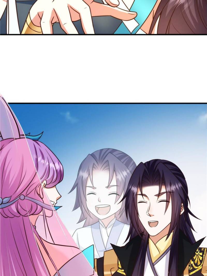 Page 12 of Chapter 139