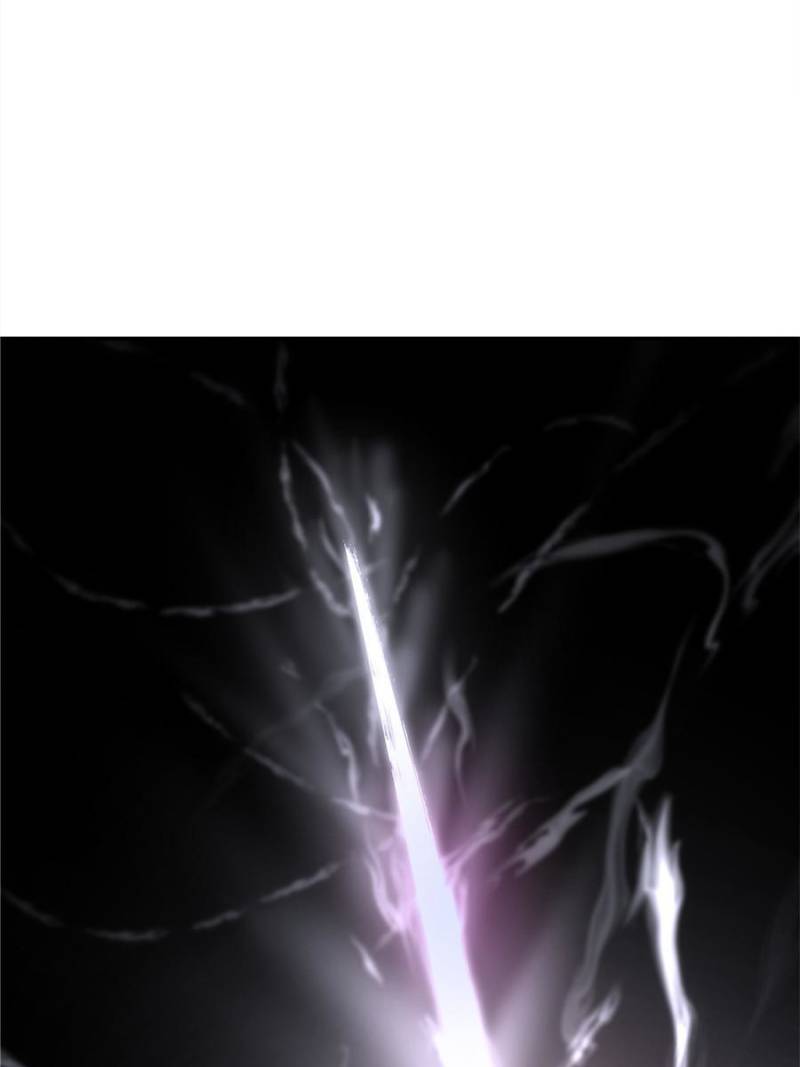 Page 17 of Chapter 140