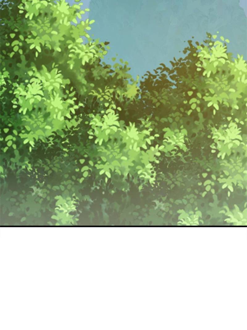 Page 37 of Chapter 142