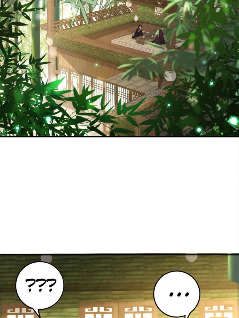 Page 21 of Chapter 144