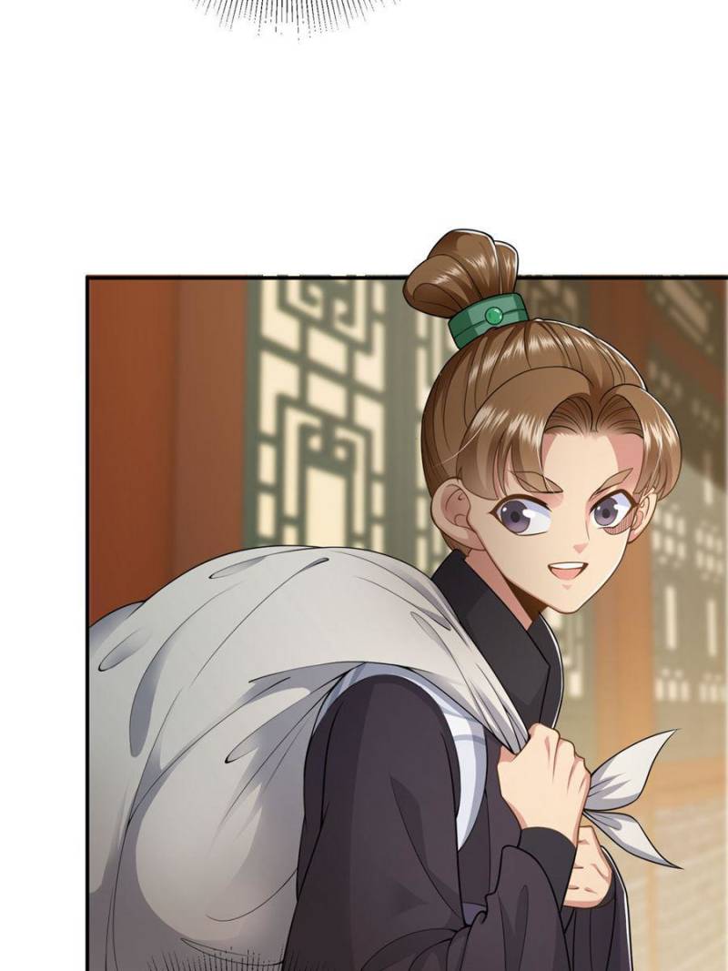 Page 8 of Chapter 145