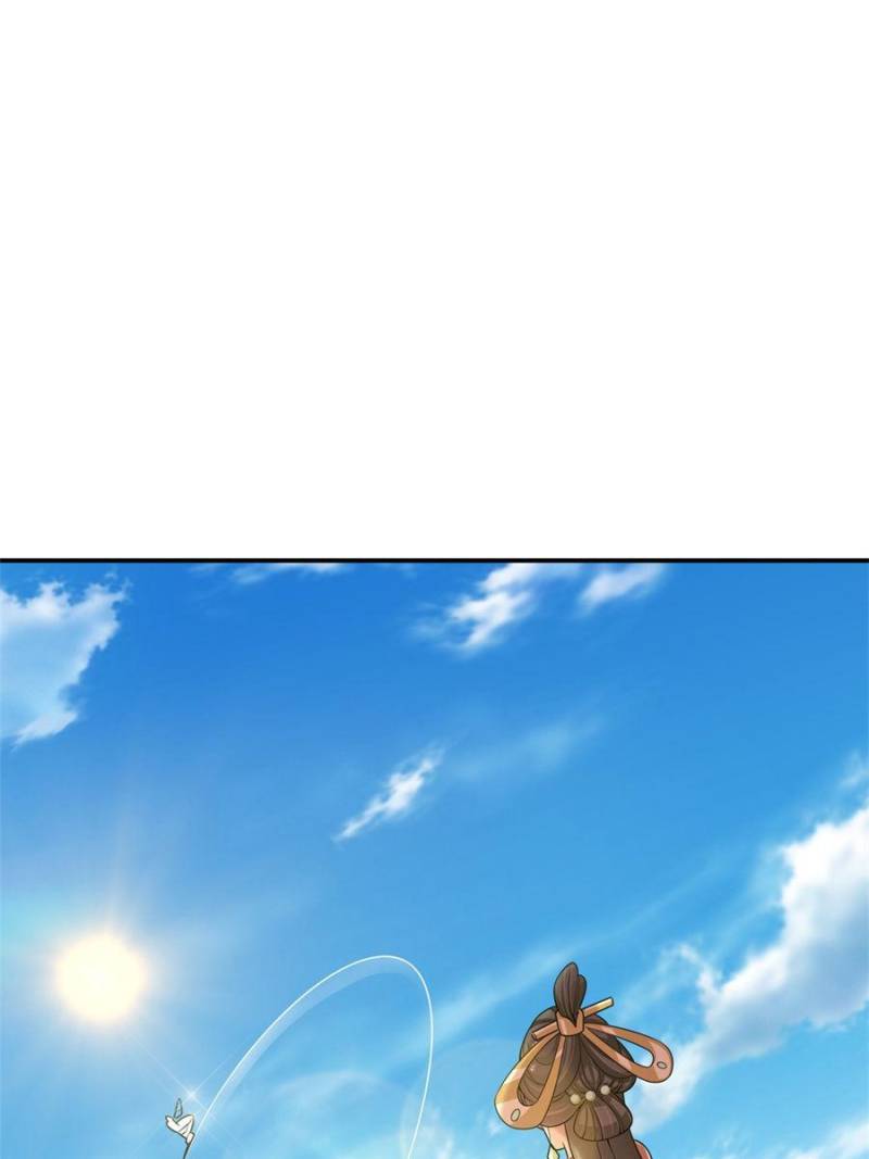 Page 38 of Chapter 145
