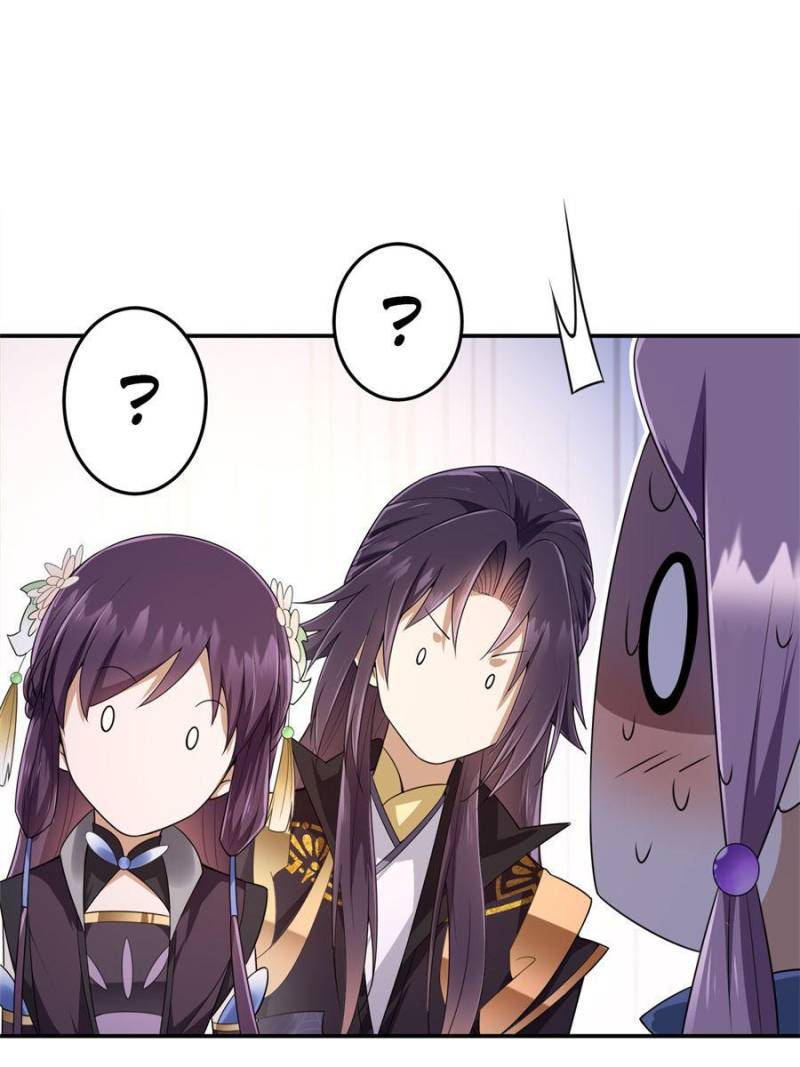 Page 7 of Chapter 146