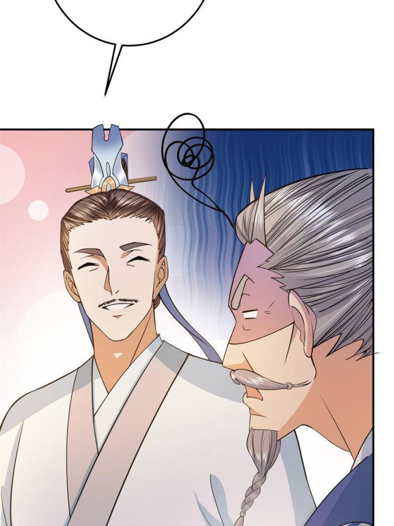 Page 23 of Chapter 147