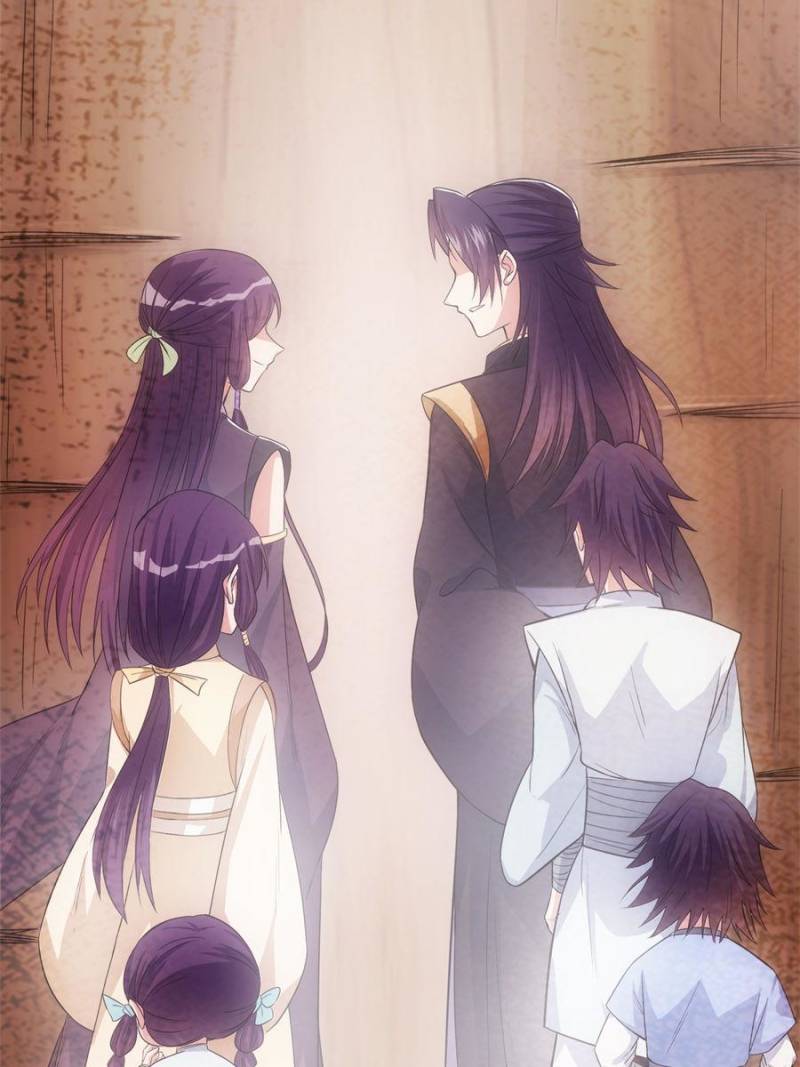 Page 44 of Chapter 147