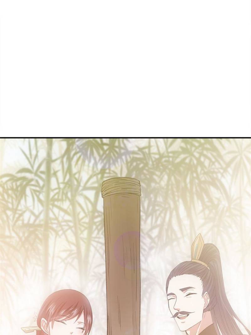 Page 47 of Chapter 147