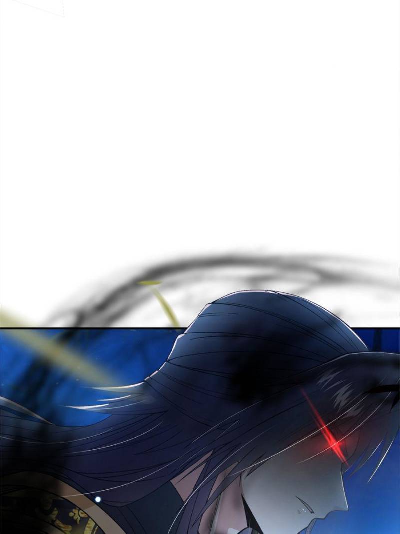 Page 56 of Chapter 147