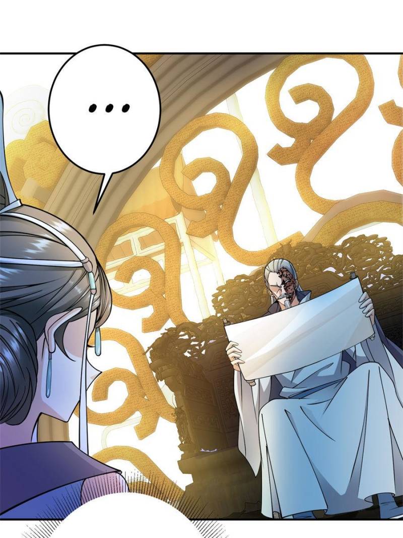 Page 56 of Chapter 148