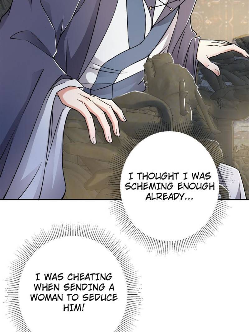 Page 19 of Chapter 149