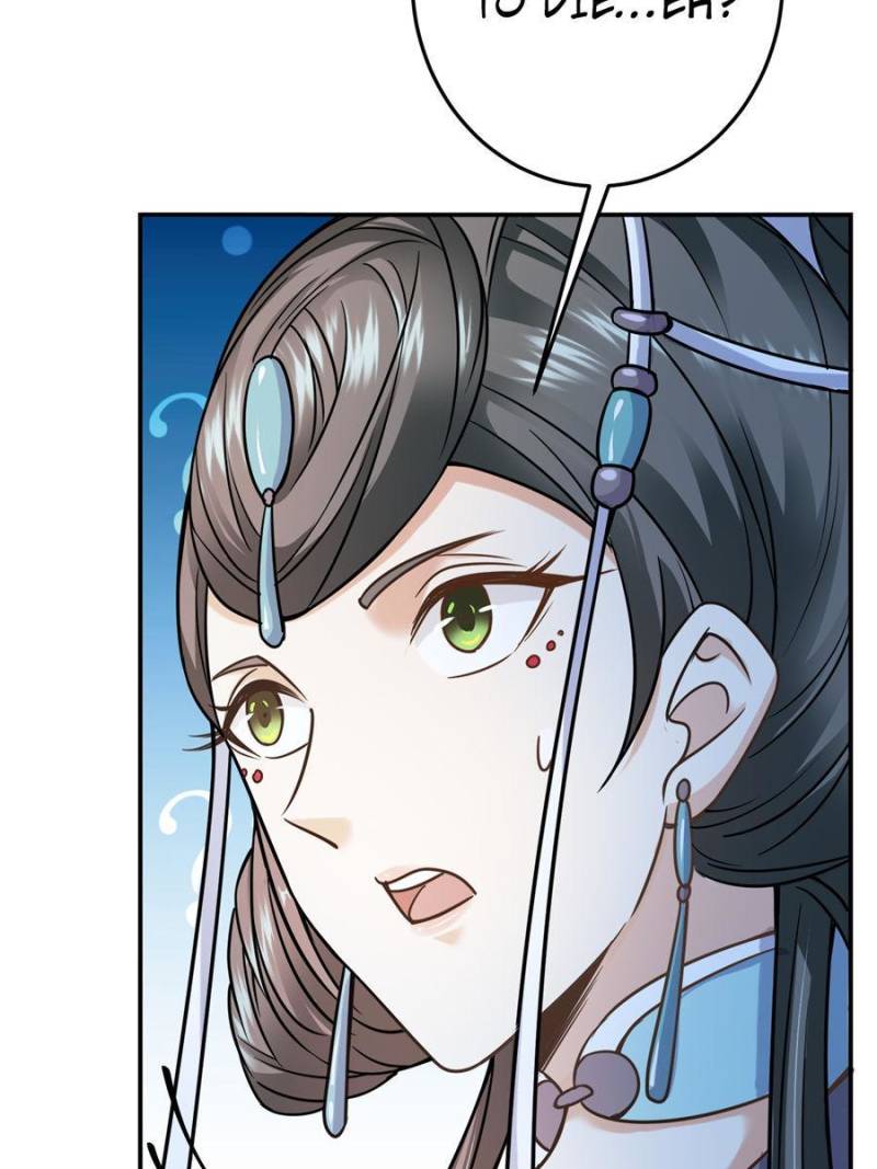 Page 33 of Chapter 149