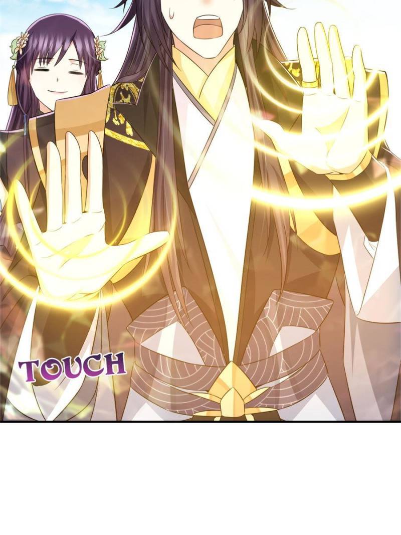 Page 62 of Chapter 149