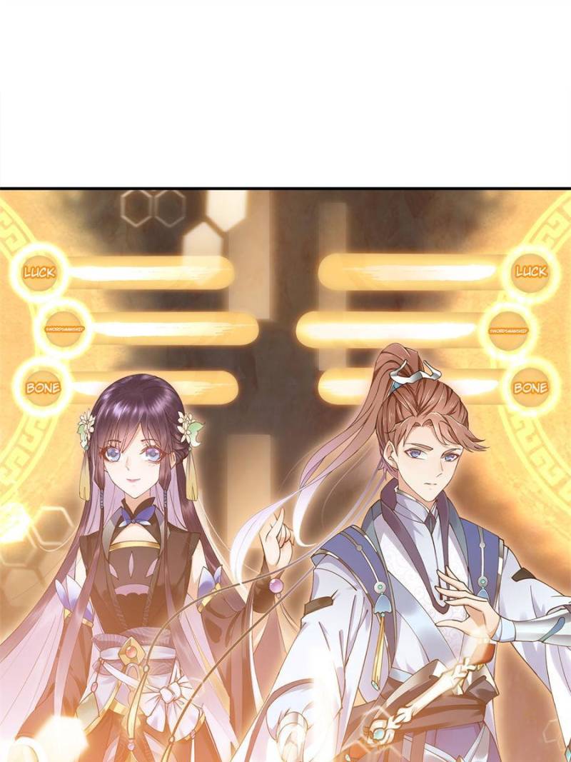 Page 12 of Chapter 150