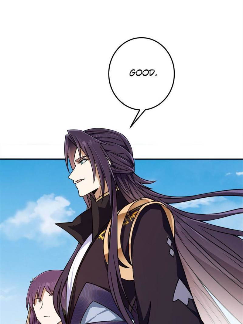 Page 17 of Chapter 150
