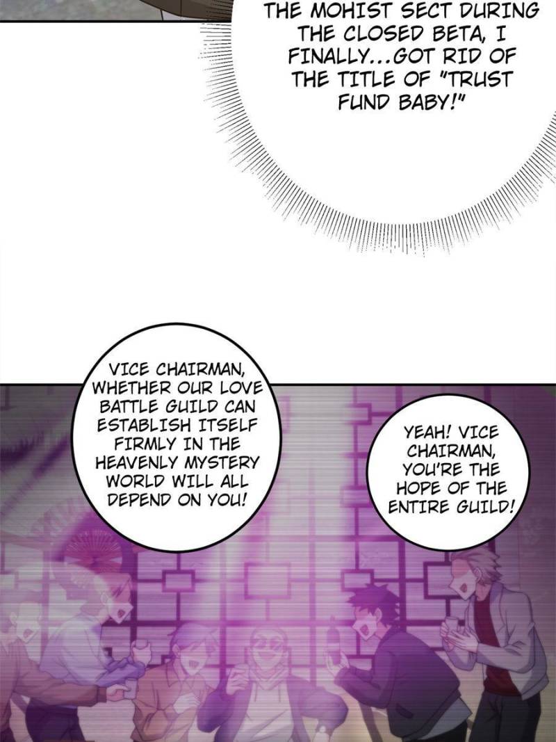 Page 17 of Chapter 151
