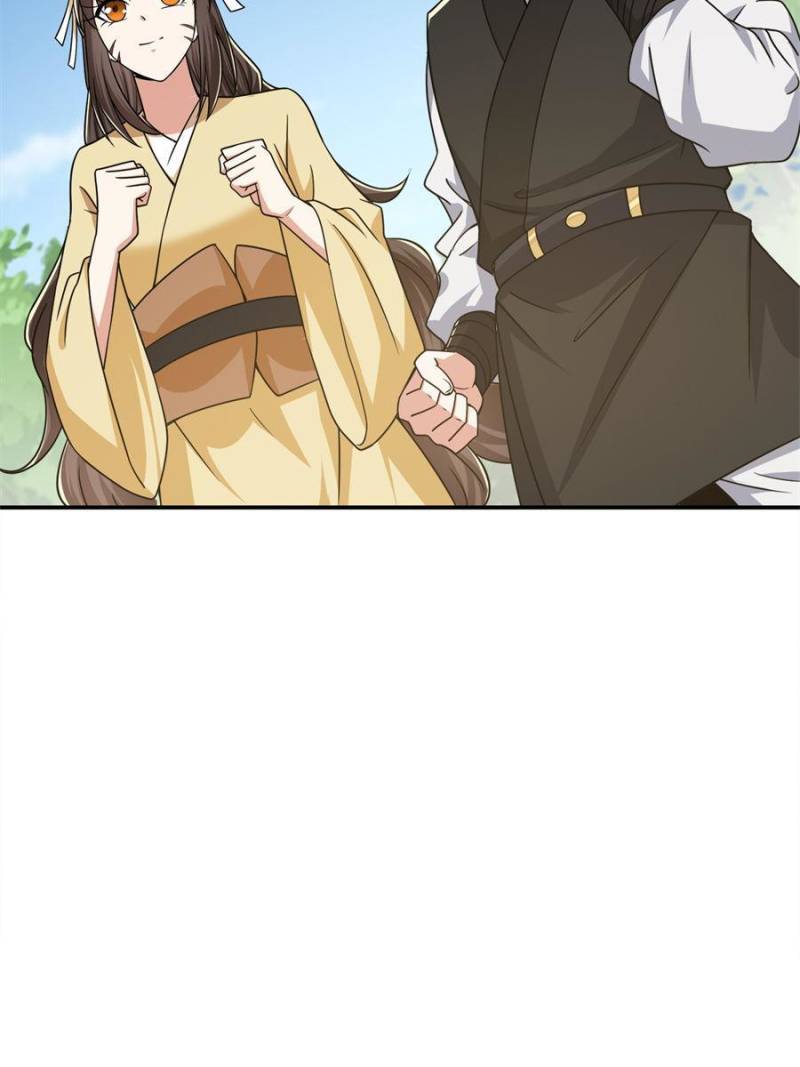 Page 29 of Chapter 151