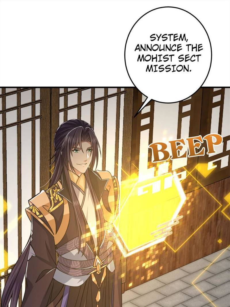 Page 1 of Chapter 153