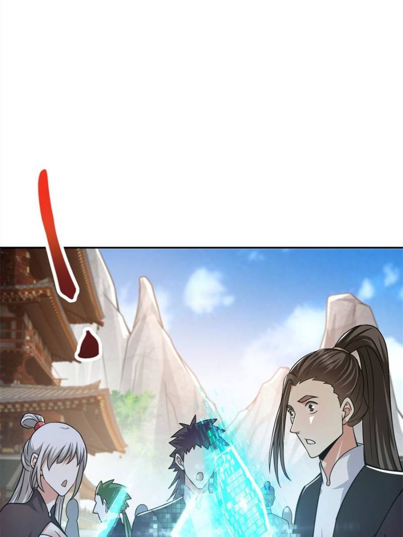Page 7 of Chapter 153