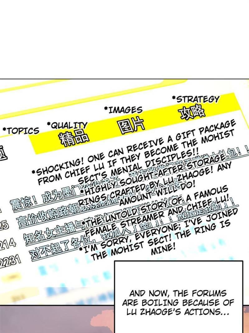 Page 13 of Chapter 153
