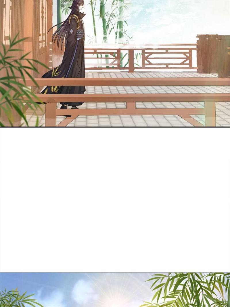 Page 20 of Chapter 153