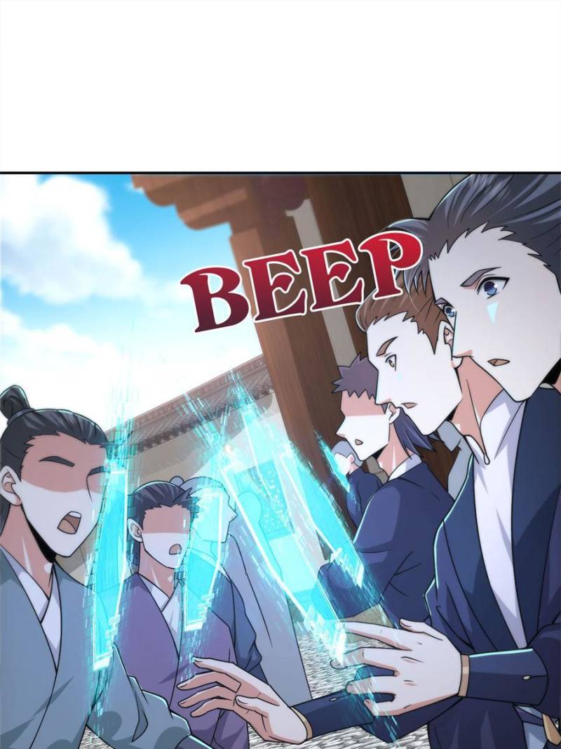 Page 27 of Chapter 153