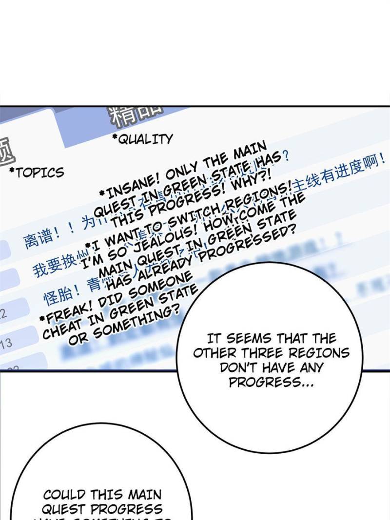 Page 39 of Chapter 153