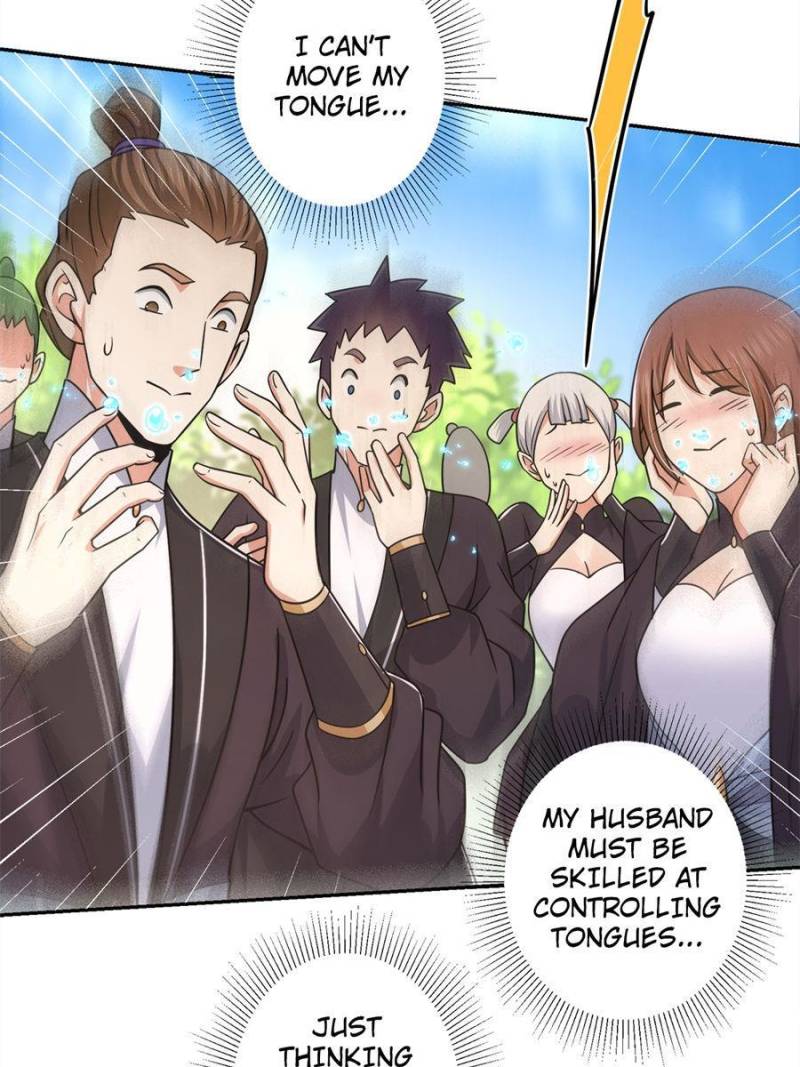 Page 12 of Chapter 154