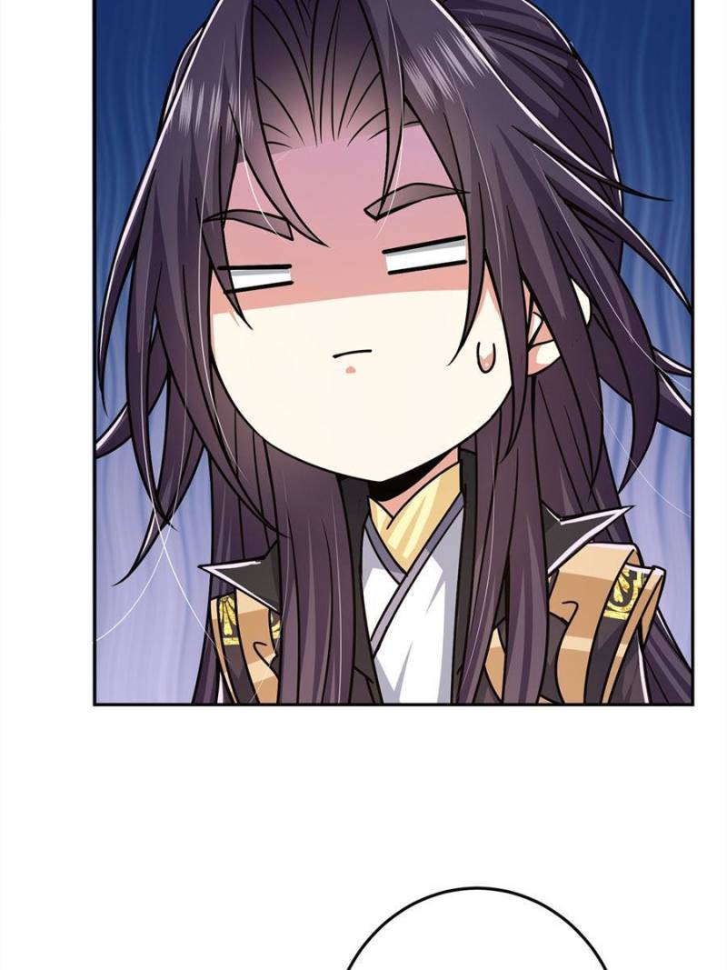 Page 19 of Chapter 154