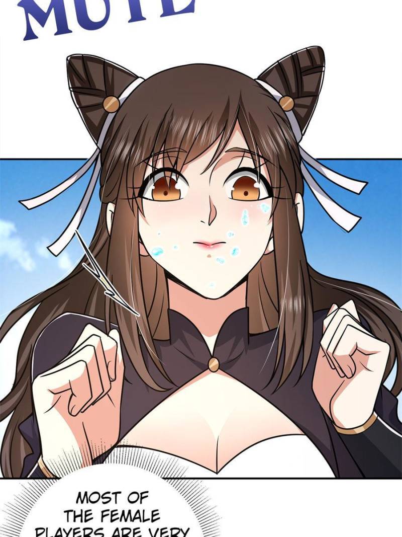 Page 23 of Chapter 154
