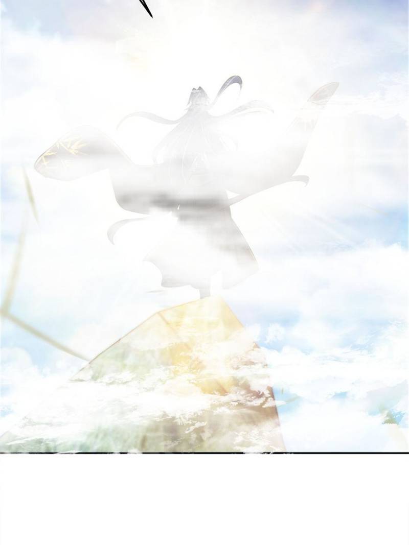 Page 6 of Chapter 155