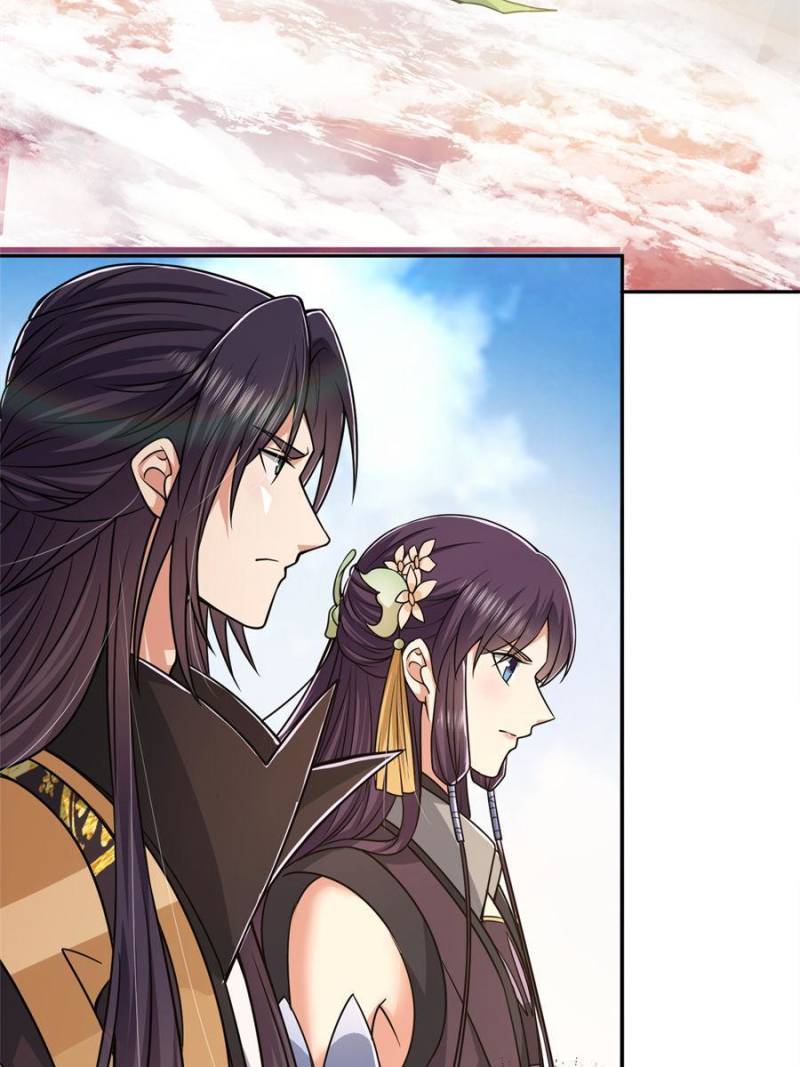 Page 19 of Chapter 155