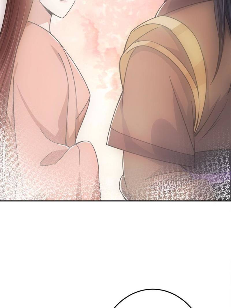 Page 31 of Chapter 155