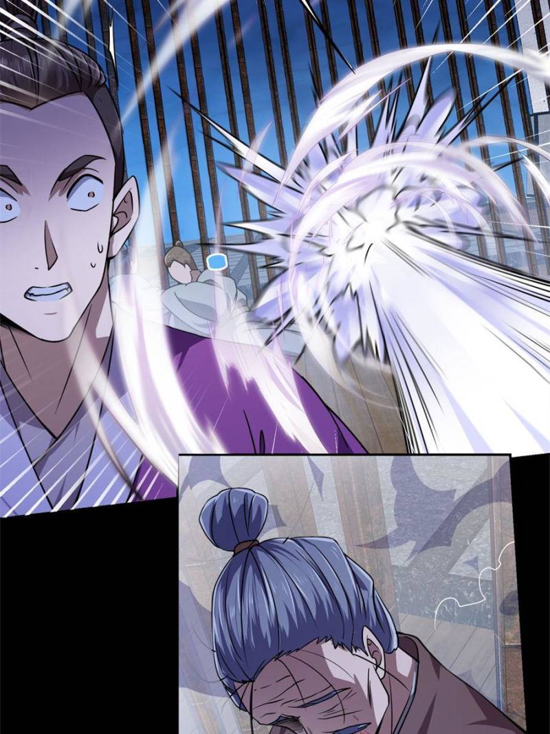 Page 6 of Chapter 157