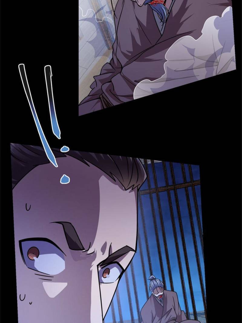 Page 7 of Chapter 157