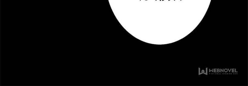 Page 12 of Chapter 157