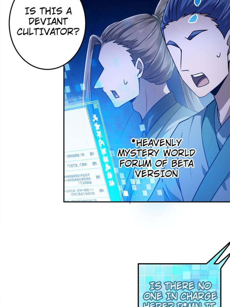 Page 14 of Chapter 157