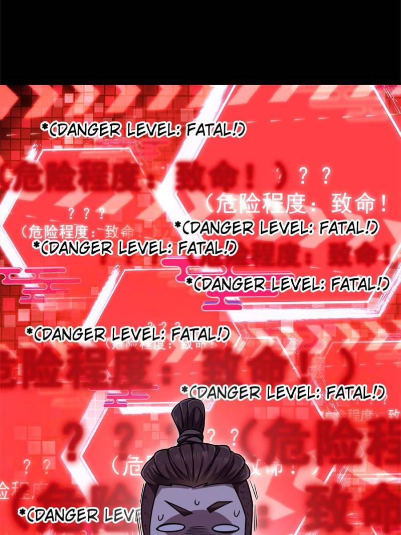 Page 34 of Chapter 157