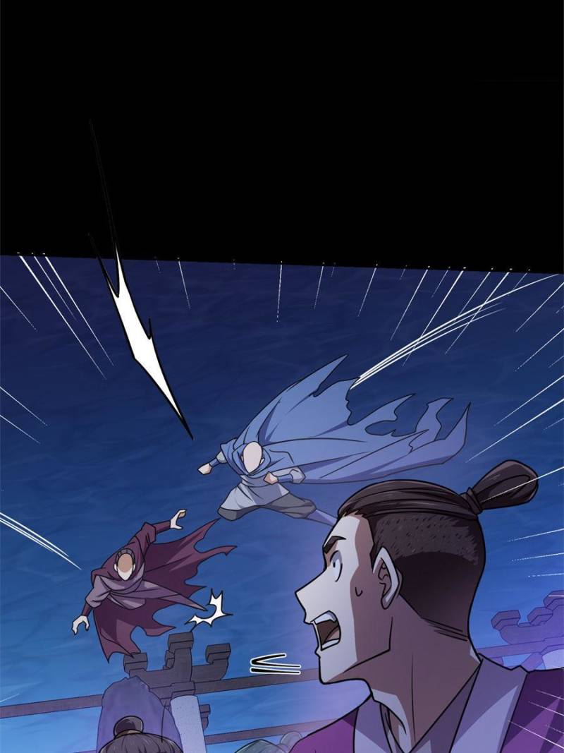 Page 22 of Chapter 159