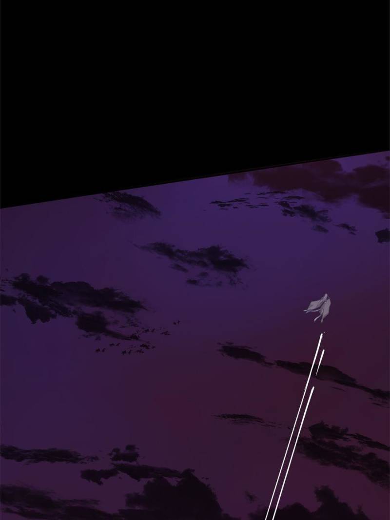 Page 17 of Chapter 163
