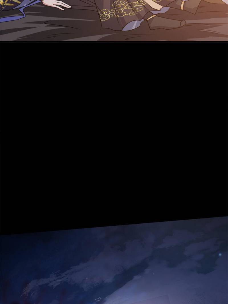 Page 21 of Chapter 164