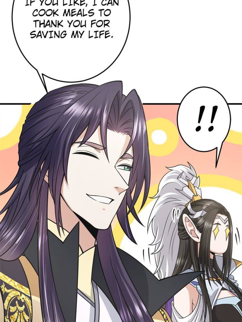 Page 12 of Chapter 167