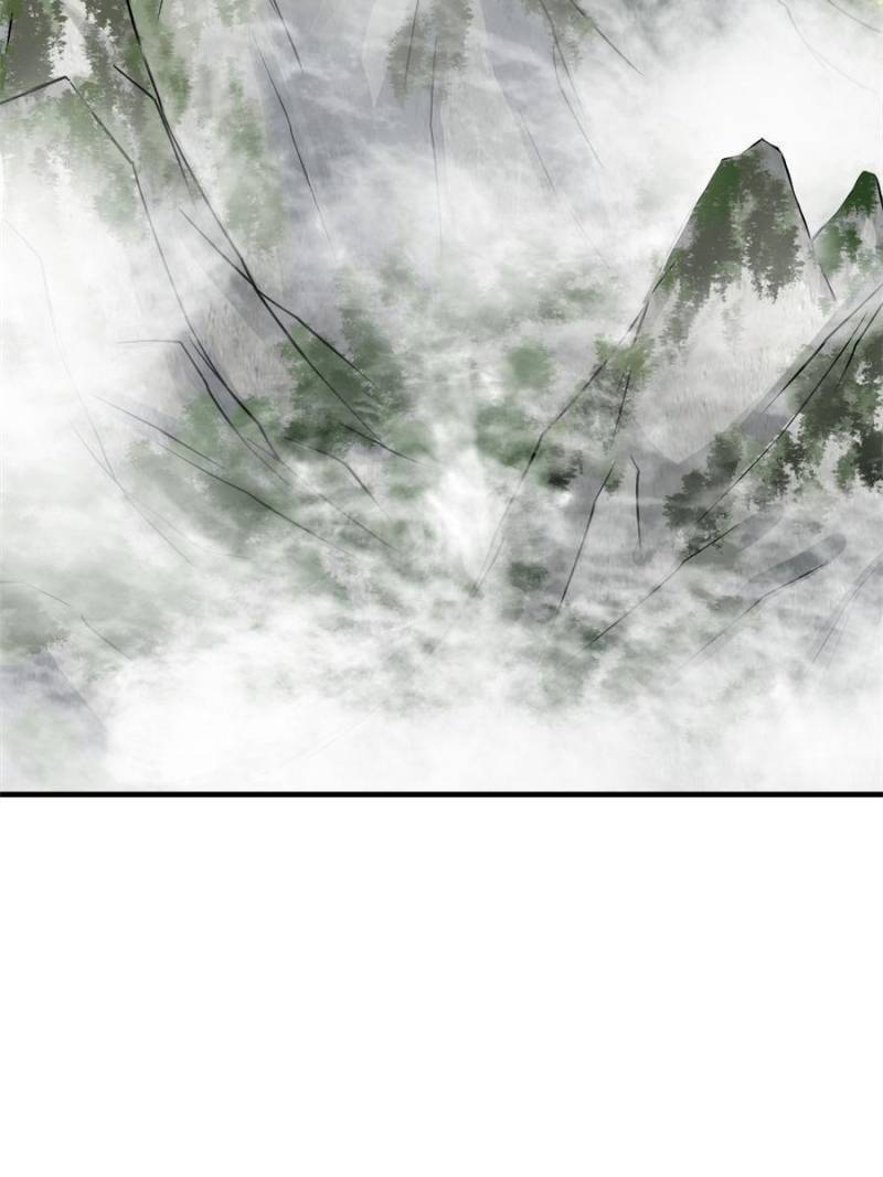 Page 31 of Chapter 167