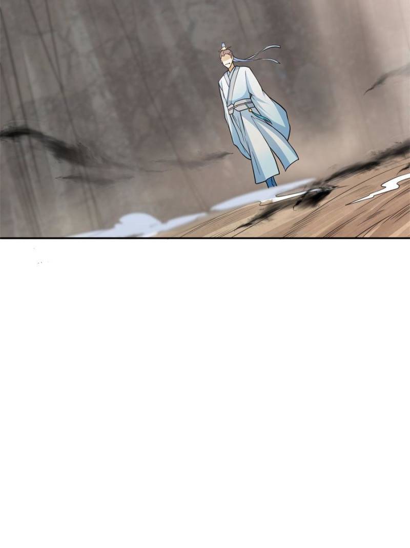Page 36 of Chapter 168