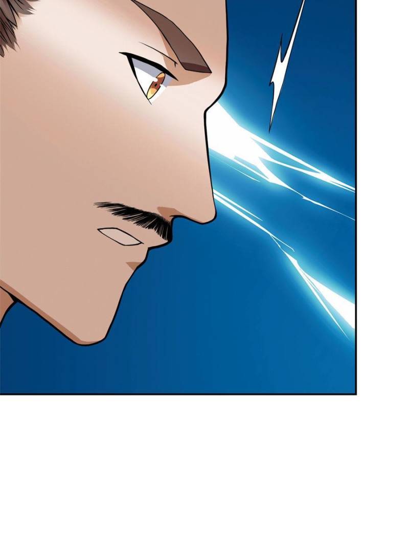 Page 48 of Chapter 168