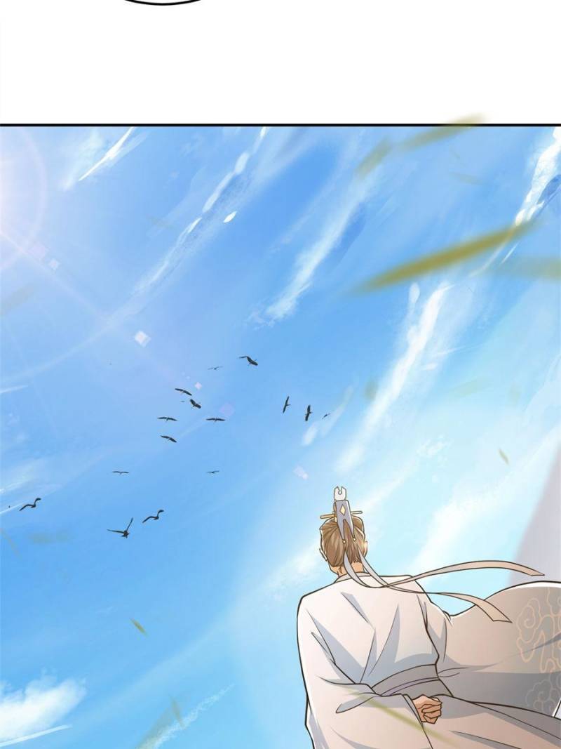 Page 55 of Chapter 168