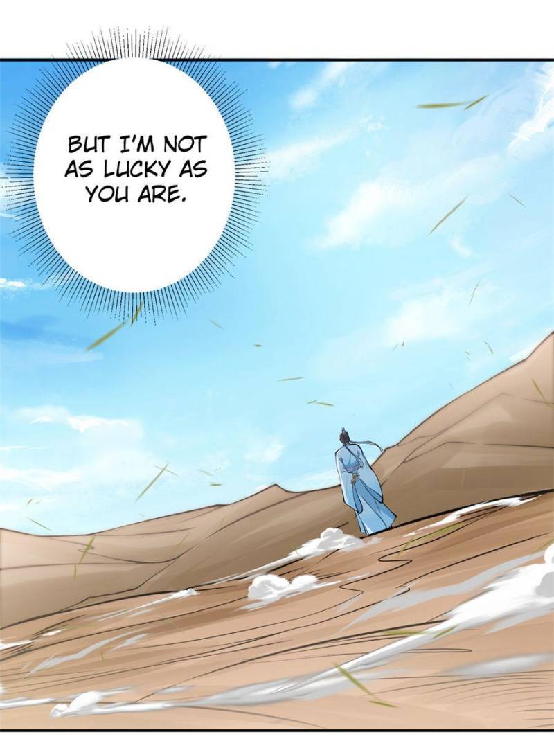 Page 3 of Chapter 169