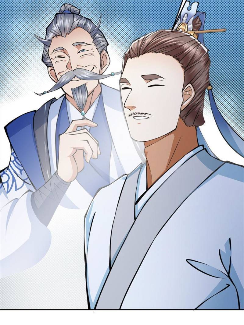 Page 6 of Chapter 169