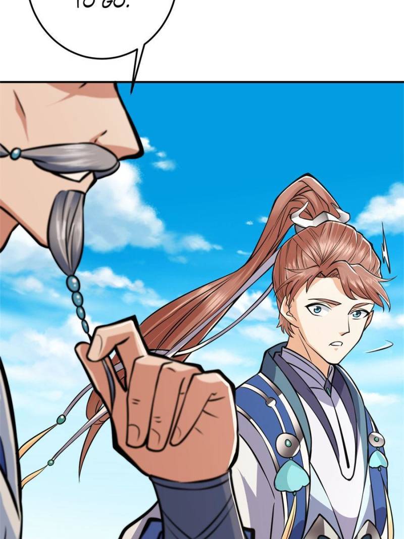 Page 21 of Chapter 169