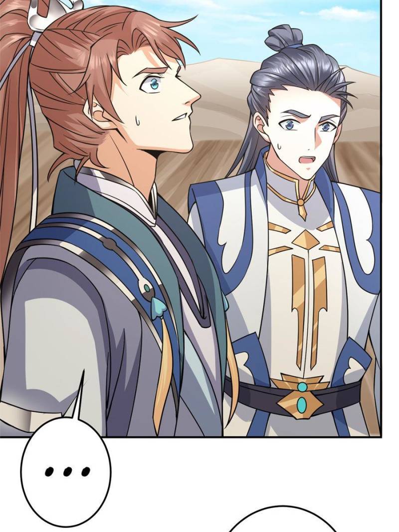 Page 39 of Chapter 169