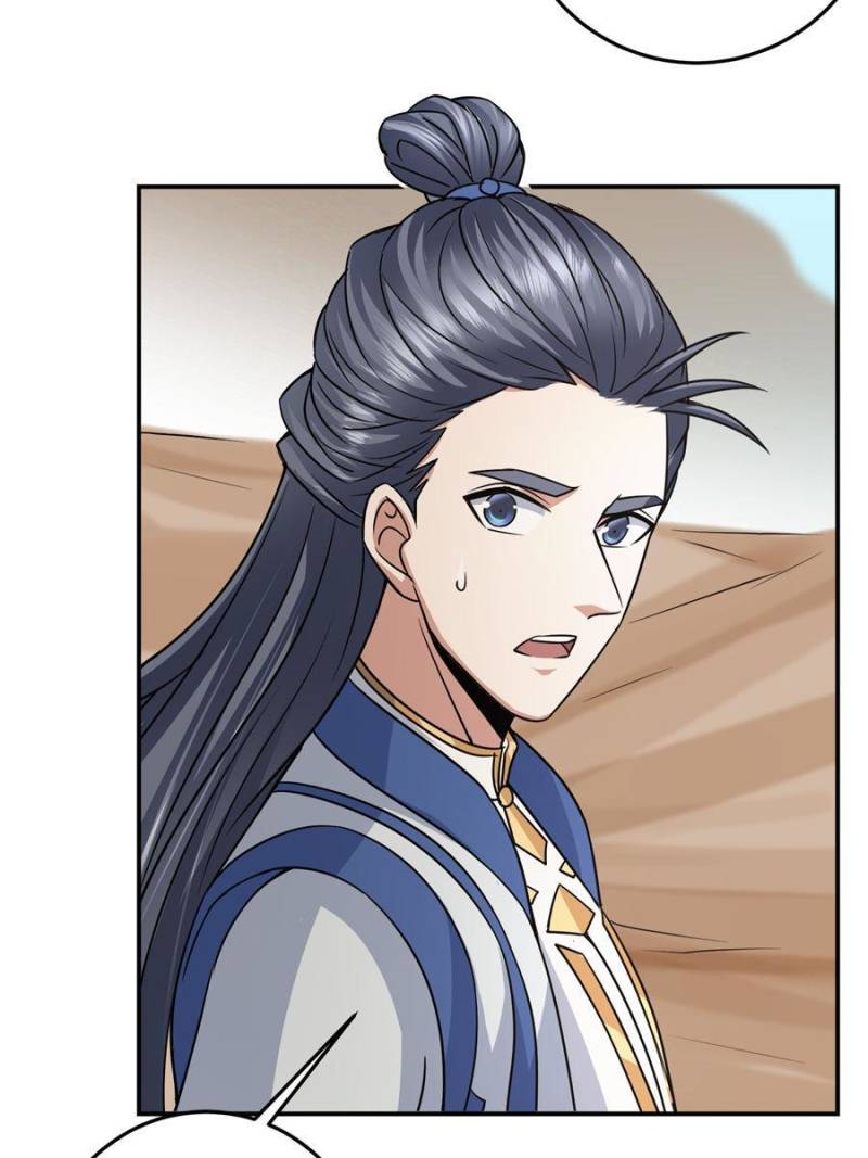 Page 43 of Chapter 169